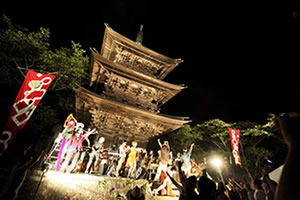 渋さ知らズオーケストラ