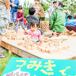 103_ITADAKI 2013 Photo by Suw*