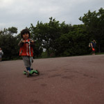 133_ITADAKI 2013 Photo by Radi_O_Graph