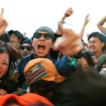 152_ITADAKI 2013 Photo by SEELA