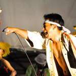 205_ITADAKI 2013 Photo by eico