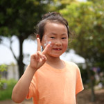 064_ITADAKI 2013 Photo by Radi_O_Graph