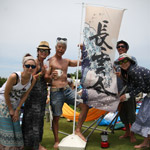 069_ITADAKI 2013 Photo by Radi_O_Graph