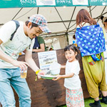 118_ITADAKI 2013 Photo by Suw*