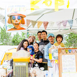 122_ITADAKI 2013 Photo by Suw*