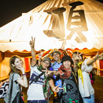 166_ITADAKI 2013 Photo by Shoji