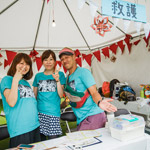 078_ITADAKI 2013 Photo by Shoji
