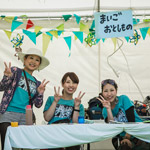 062_ITADAKI 2013 Photo by Shoji