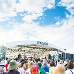 080-2_ITADAKI 2014 Photo by Ishikawa