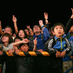 143-2_ITADAKI 2014 Photo by SEELA