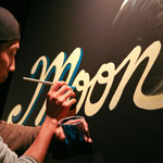 170_ITADAKI 2014 Photo by SEELA