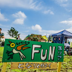 001_ITADAKI 2014 Photo by Shoji