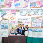 012_ITADAKI 2014 Photo by Suw*