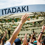 036_ITADAKI 2014 Photo by Shoji