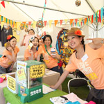 057_ITADAKI 2014 Photo by Radi_O_Graph