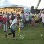 139_ITADAKI 2014 Photo by Radi_O_Graph