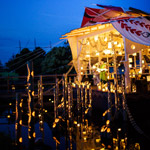 157_ITADAKI 2014 Photo by Shoji