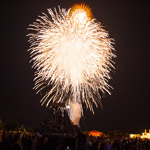 180_ITADAKI 2014 Photo by Ishikawa