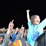 182_ITADAKI 2014 Photo by eico