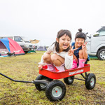 010_ITADAKI 2014 Photo by Suw*