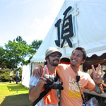 027_ITADAKI 2014 Photo by eico