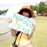 008_ITADAKI 2014 Photo by SEELA