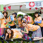 048_ITADAKI 2014 Photo by Shoji