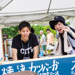 059_ITADAKI 2014 Photo by Shoji