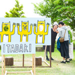 ITADAKI 2015 Photo by Ishikawa
