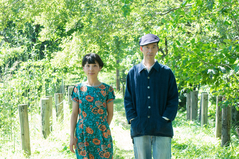 humbert_humbert_main