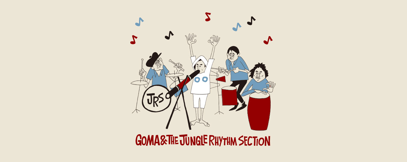 GOMA&The Jungle Rhythm Section