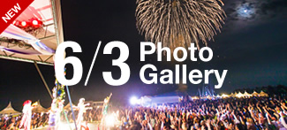 6/3ギャラリー
