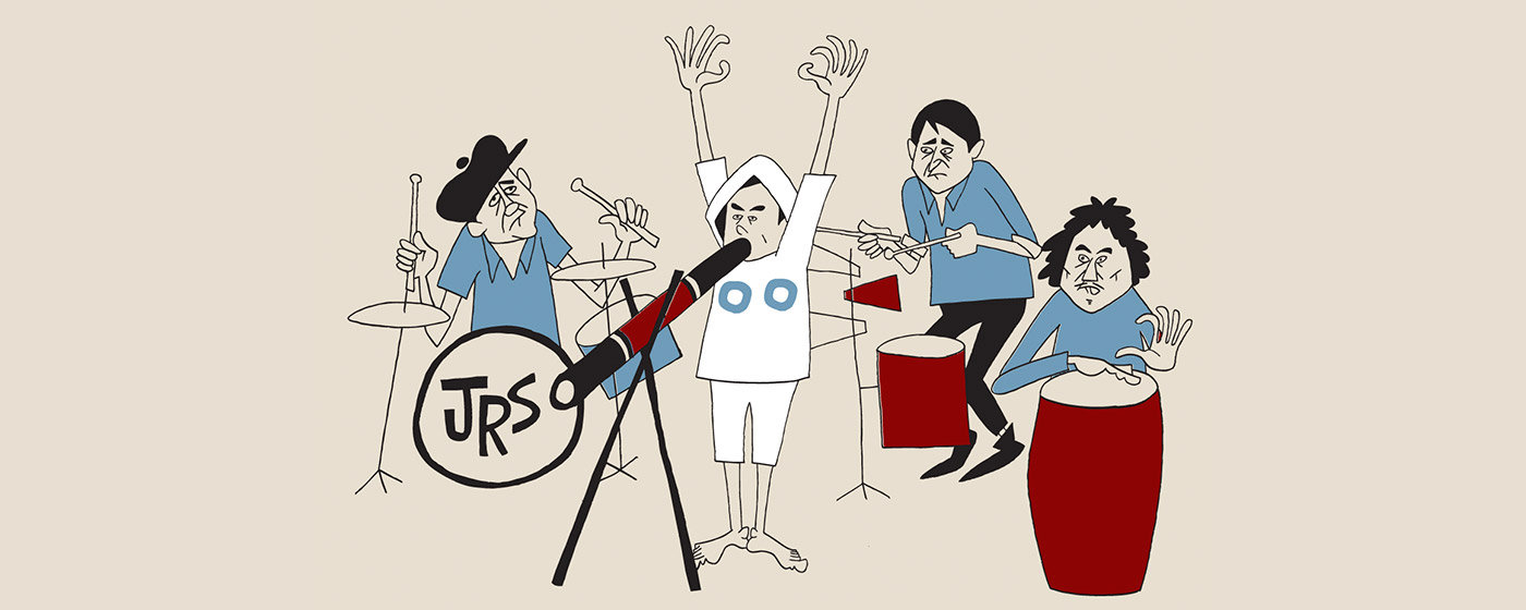 GOMA&The Jungle Rhythm Section