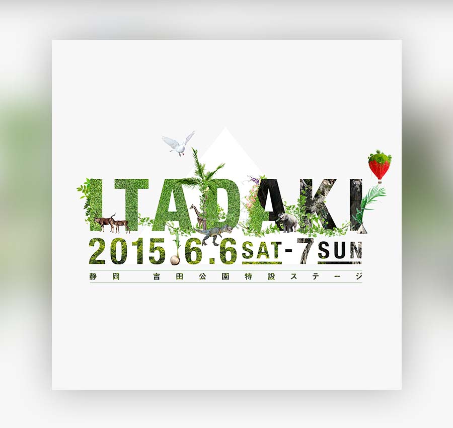 頂 -ITADAKI- 2015 Playlist