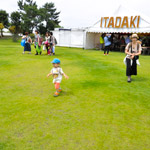 003_ITADAKI 2013 Photo by eico