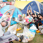 026_ITADAKI 2013 Photo by Ishikawa