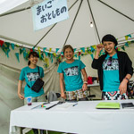 077_ITADAKI 2013 Photo by Shoji
