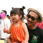 ITADAKI 2015 Photo by SEELA