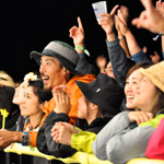 ITADAKI 2015 Photo by eico