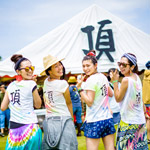 ITADAKI 2015 Photo by Shoji