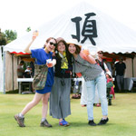 ITADAKI 2015 Photo by SEELA