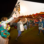 ITADAKI 2015 Photo by Ishikawa