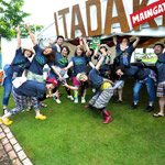 ITADAKI 2015 Photo by eico