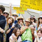 ITADAKI 2015 Photo by Shoji