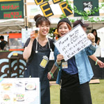 ITADAKI 2015 Photo by SEELA