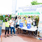 ITADAKI 2015 Photo by Suw*