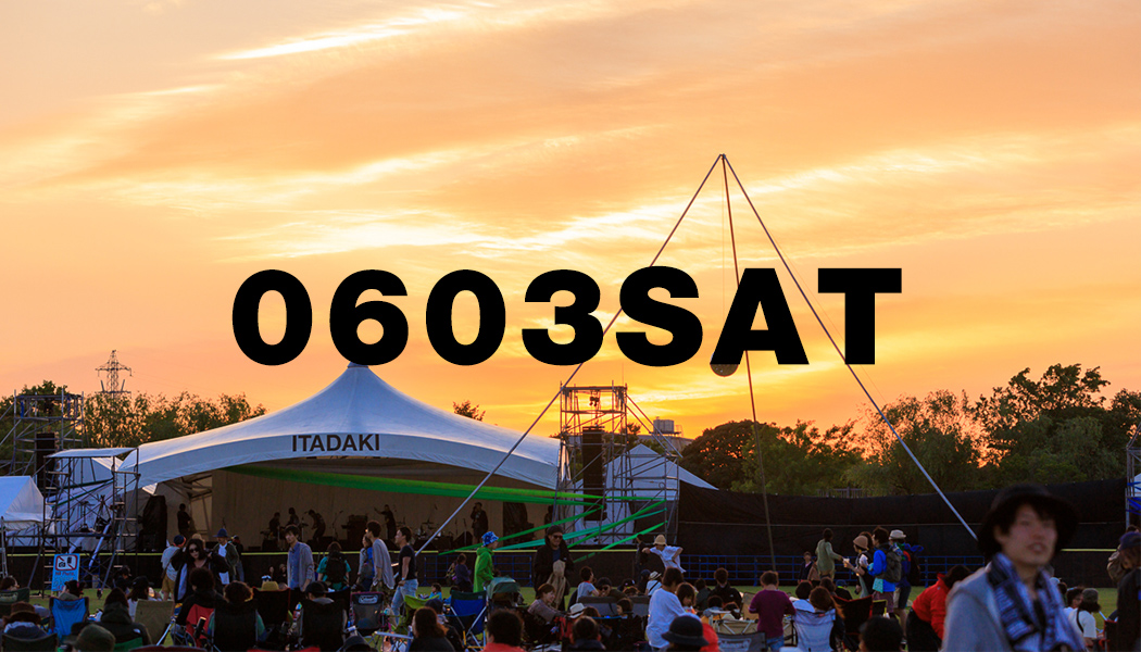 6/3 PhotoGallery
