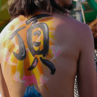 Kannon