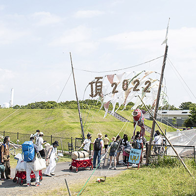 Ishikawa