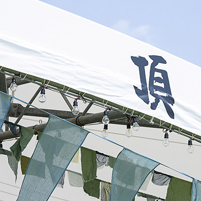 Ishikawa